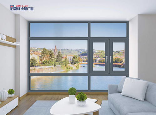 系統(tǒng)門窗與普通斷橋門窗的區(qū)別及加工要點(diǎn)