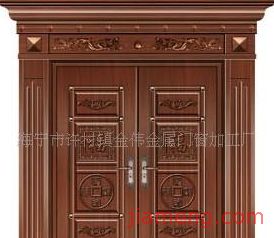 海寧市許村鎮(zhèn)金偉金屬門窗加工廠門窗加盟連鎖火爆招商中