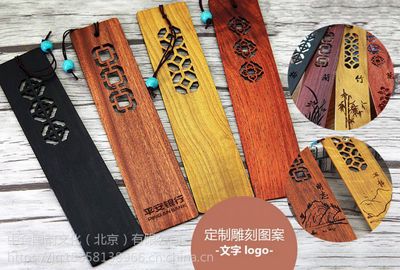 北京國韻工美 定制與批發(fā)創(chuàng)意竹木工藝品，精湛雕刻與美術(shù)設(shè)計(jì)服務(wù)